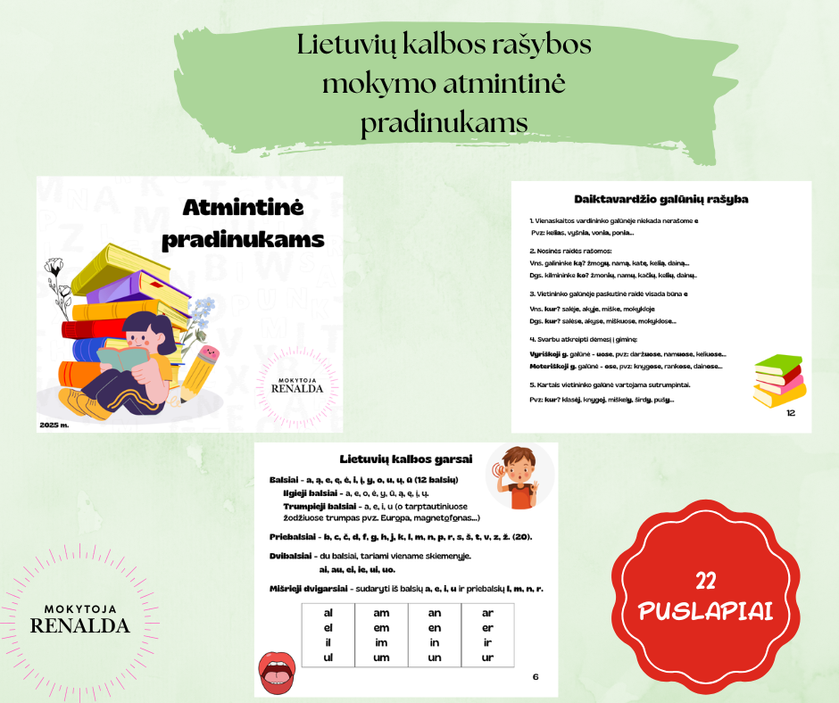 Lietuvių kalbos rašybos mokymo atmintinė pradinukams
